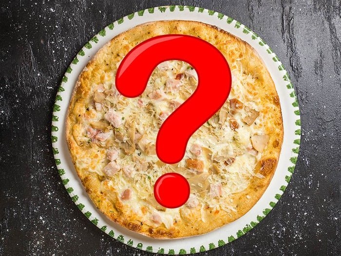 Собери Пиццу по своему Вкусу! 35см